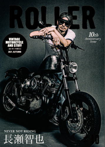 Roller Magazine