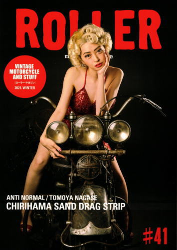 Roller Magazine