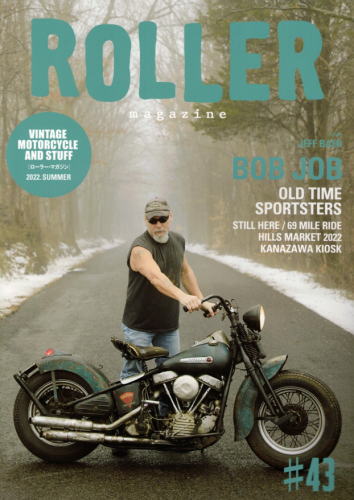 ローラーマガジン #43 Roller Magazine