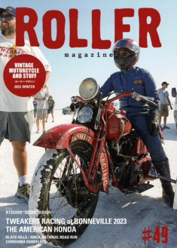 ローラーマガジン #49 Roller Magazine