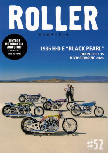 ローラーマガジン #52 Roller Magazine