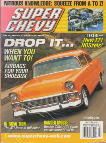 スーパー シェビー 2003/03 Super Chevy