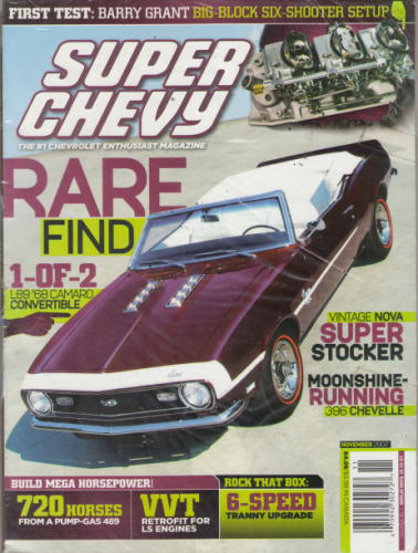 スーパー シェビー 2007/11 Super Chevy
