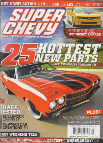 スーパー シェビー 2010/03 Super Chevy