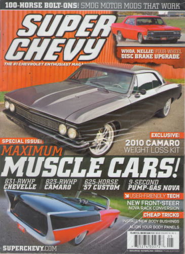 スーパー シェビー 2010/05 Super Chevy