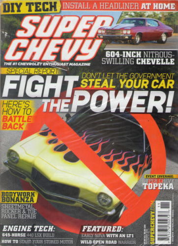 スーパー シェビー 2010/11 Super Chevy