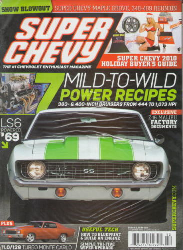 スーパー シェビー 2010/12 Super Chevy
