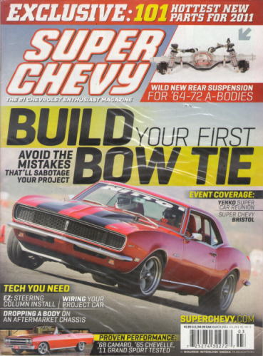 スーパー シェビー 2011/03 Super Chevy