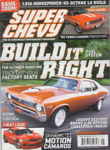 スーパー シェビー 2011/05 Super Chevy