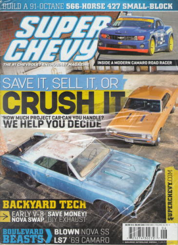 スーパー シェビー 2011/06 Super Chevy
