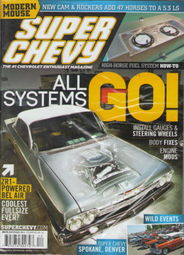 スーパー シェビー 2011/12 Super Chevy
