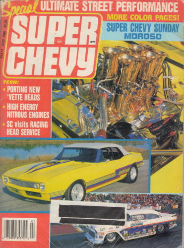 スーパー シェビー 1988/07 Super Chevy