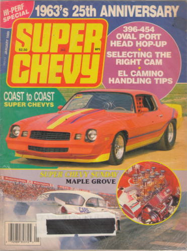 スーパー シェビー 1989/01 Super Chevy