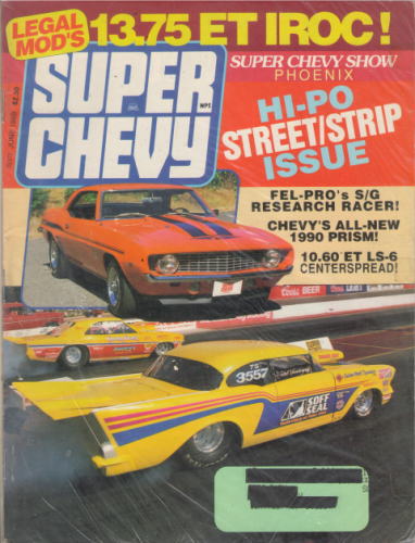 スーパー シェビー 1989/06 Super Chevy