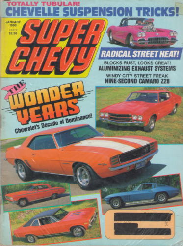 スーパー シェビー 1990/01 Super Chevy