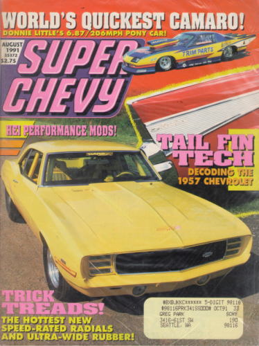 スーパー シェビー 1991/08 Super Chevy