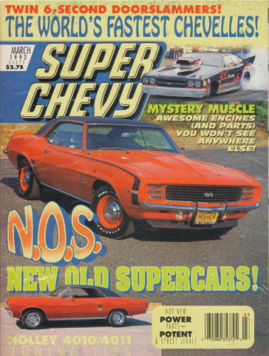 スーパー シェビー 1992/03 Super Chevy