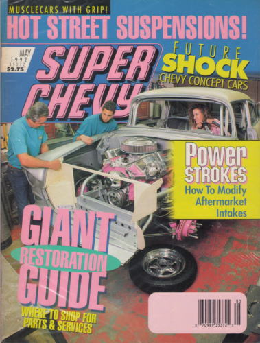 スーパー シェビー 1992/05 Super Chevy