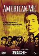 アメリカン ミー DVD DVD American Me