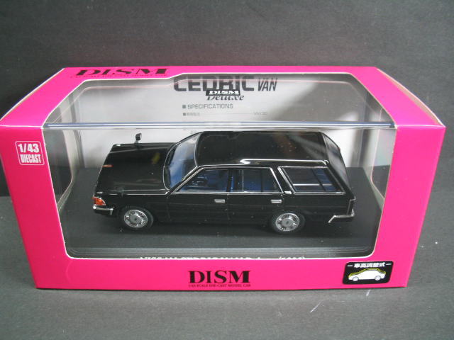 日産 セドリック バン 1/43 Cedric Van Y30