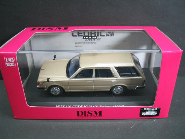 日産 セドリック バン 1/43 Cedric Van Y30