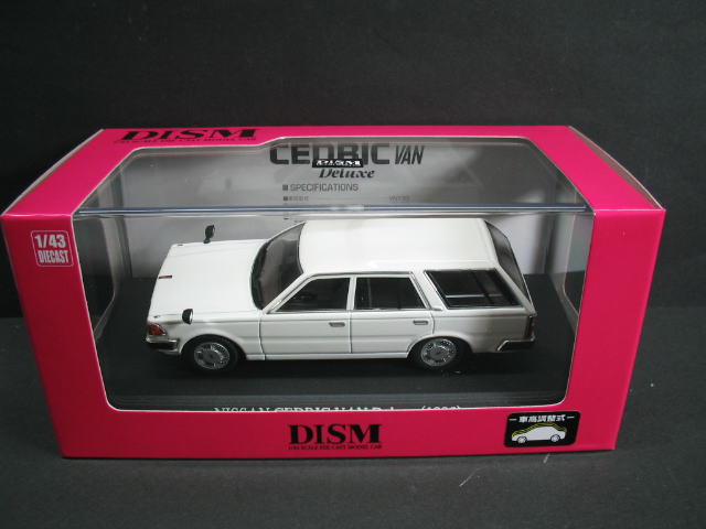 日産 セドリック バン 1/43 Cedric Van Y30