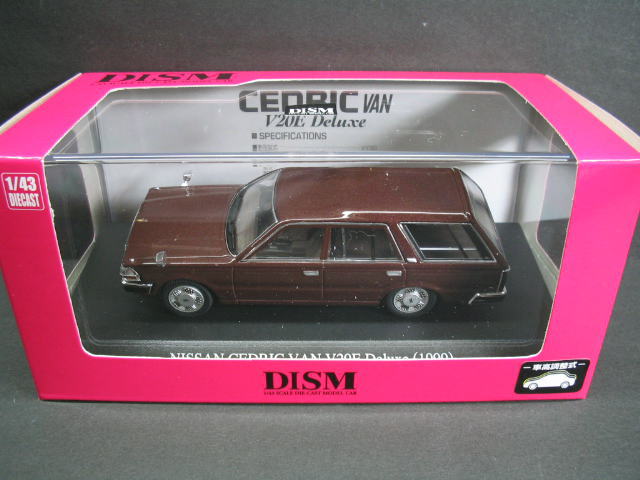 日産 セドリック バン 1/43 Cedric Van Y30
