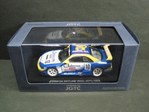 スカイライン R33 JGTC 1/43 Skyline R33 1995