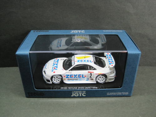 スカイライン JGTC 1/43 Skyline JGTC Zexel 1998