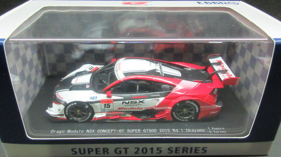 スーパーGT 500 NSX 1/43 Super GT500 Drago Modulo NSX