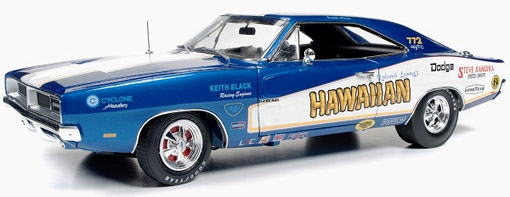 Hawaiian ダッジ チャージャー 1/18 Dodge Charger Hawaiian
