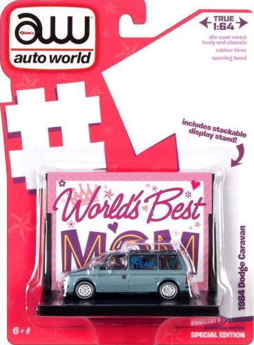 ダッジ キャラバン 1/64 Dodge Caravan