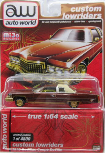 キャデラック デビル クーペ 1/64 Cadillac Coupe Deville