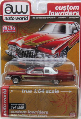 キャデラック デビル クーペ 1/64 Cadillac Coupe Deville