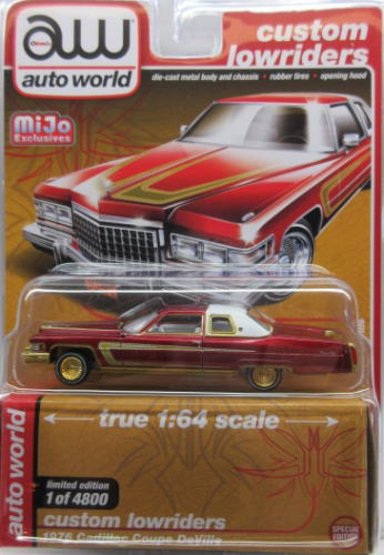 キャディラック クーペ デビル 1/64 Cadillac Coupe Deville