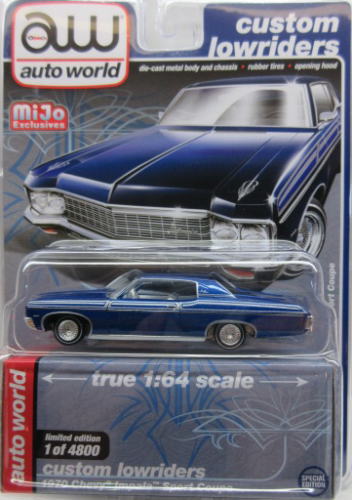 シボレー インパラ スポーツ 1/64 Chevy Impala