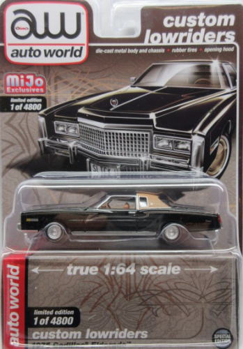 キャディラック エルドラド 1/64 Cadillac Eldorado