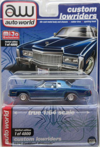 キャディラック エルドラド 1/64 Cadillac Eldorado