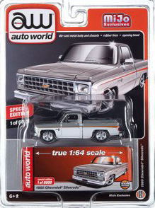 シボレー シルバラード 1/64 Chevy Silverado