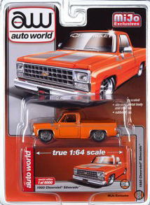 シボレー シルバラード 1/64 Chevy Silverado