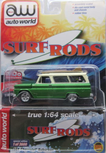 シボレー サバーバン1/64 Chevrolet Suburban