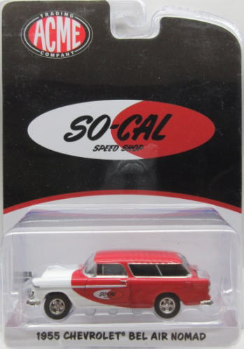 シボレー ベルエア 1/64 Chevrolet Bel Air