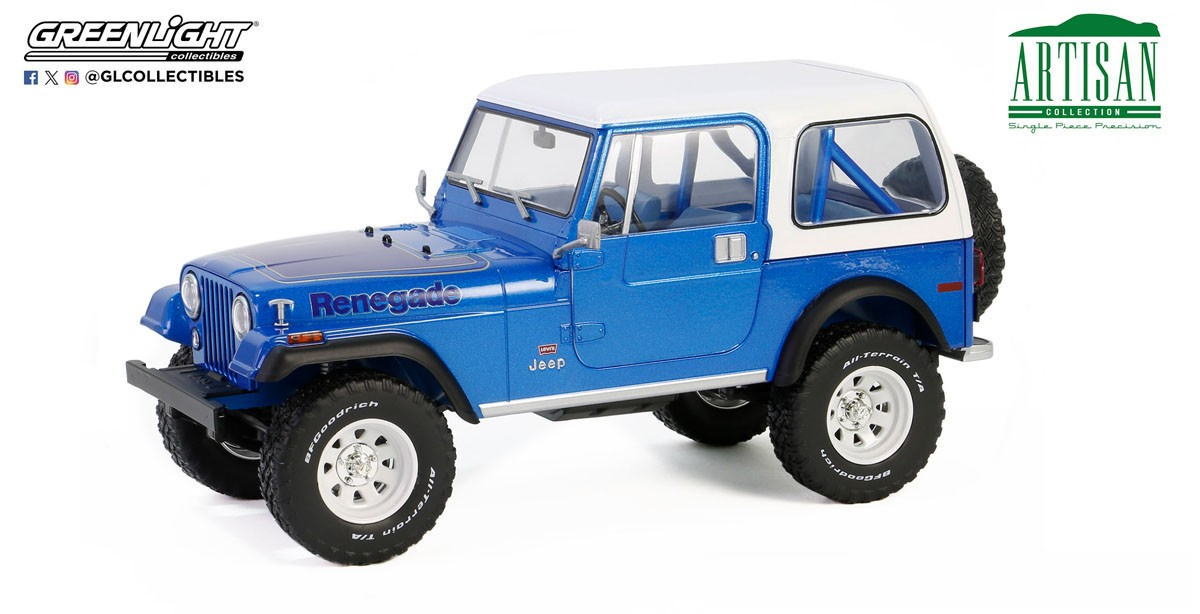ジープ CJ-7 1/18 Jeep CJ-7