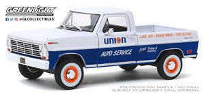 Ford F-100 1968