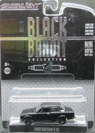 ダットサン 510 1/64 Datsun 510 1968