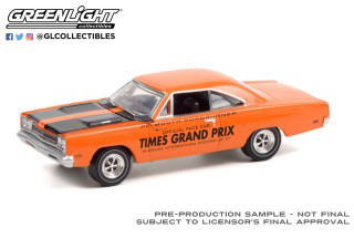 プリマス ロードランナー 1/64 Plymouth Road Runner