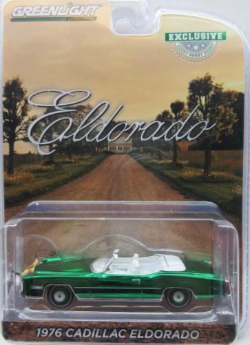 キャディラック エルドラド 1/64 Cadillac Eldorado