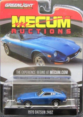 ダットサン 240Z 1/64 1970 Datsun 240Z