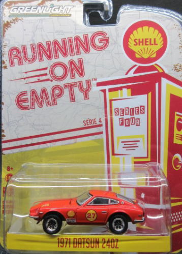 ダットサン 240Z SHELL 1/64 Datsun 240Z