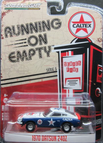ダットサン 240Z 1/64 1970 Datsun 240Z